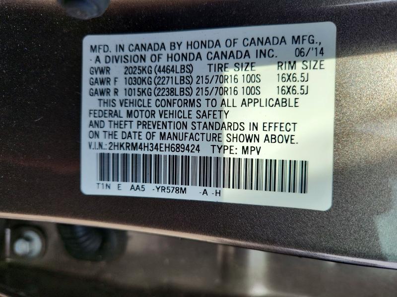54809236 :رقم المزاد ، 2HKRM4H34EH689424 vin ، 2014 Honda Cr-v مزاد بيع