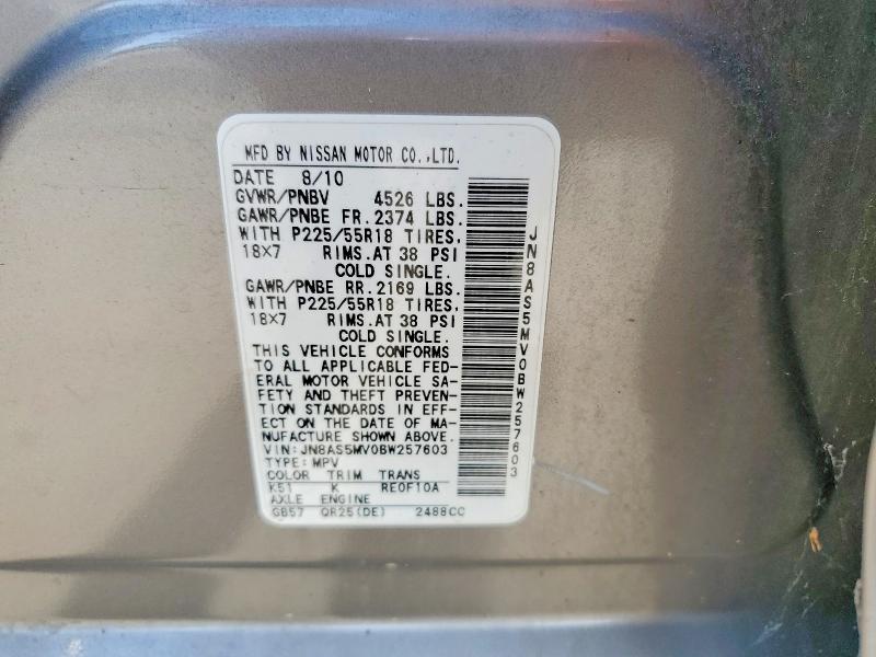 2011 Nissan Rogue მანქანა იყიდება აუქციონზე, vin: JN8AS5MV0BW257603, აუქციონის ნომერი: 54345646