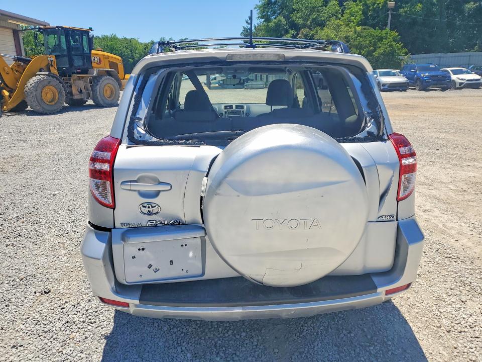 2009 Toyota Rav4 მანქანა იყიდება აუქციონზე, vin: JTMBF33V39D014710, აუქციონის ნომერი: 53167386