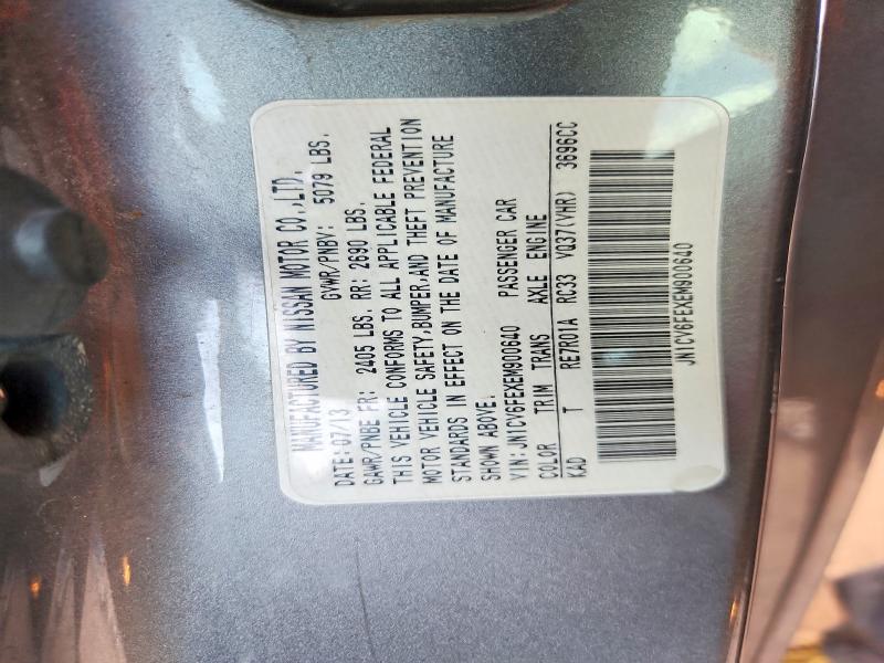 Продаж на аукціоні авто 2014 Infiniti Q60 Convertible, vin: JN1CV6FEXEM900640, номер лоту: 53627516