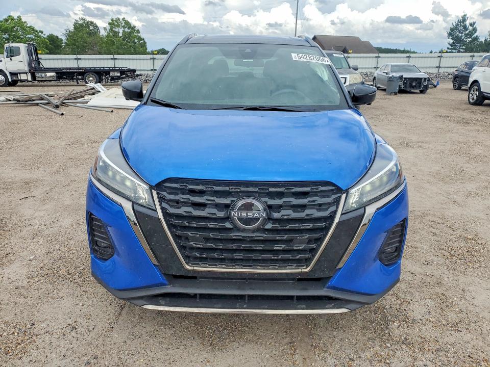Продажа на аукционе авто 2024 Nissan Kicks, vin: 3N1CP5DV7RL553677, номер лота: 54282066