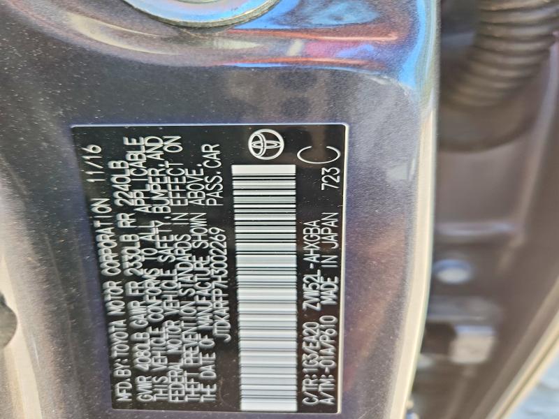 Aukcja sprzedaży 2017 Toyota Prius Prime, vin: JTDKARFP7H3002269, numer aukcji: 53792206
