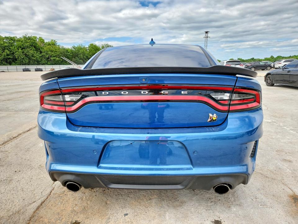 2020 Dodge Charger მანქანა იყიდება აუქციონზე, vin: 2C3CDXGJ1LH148106, აუქციონის ნომერი: 52745146