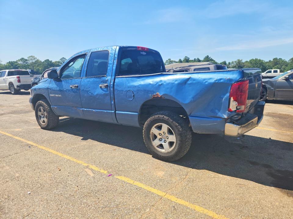 2005 Dodge Ram 1500 მანქანა იყიდება აუქციონზე, vin: 1D7HU18N75J508616, აუქციონის ნომერი: 77943805