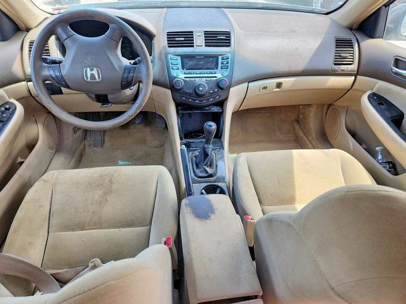 2006 Honda Accord მანქანა იყიდება აუქციონზე, vin: 1HGCM55396A164627, აუქციონის ნომერი: 53903206
