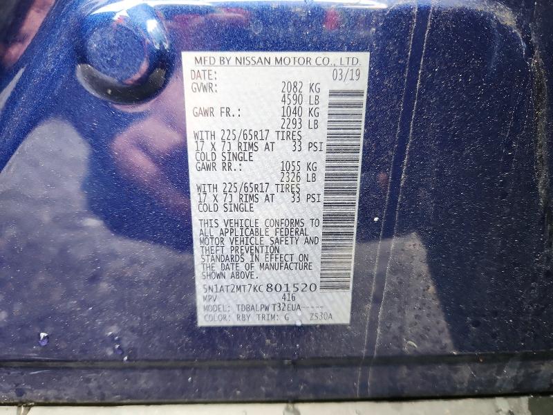 Продажа на аукционе авто 2019 Nissan Rogue, vin: 5N1AT2MT7KC801520, номер лота: 53161206