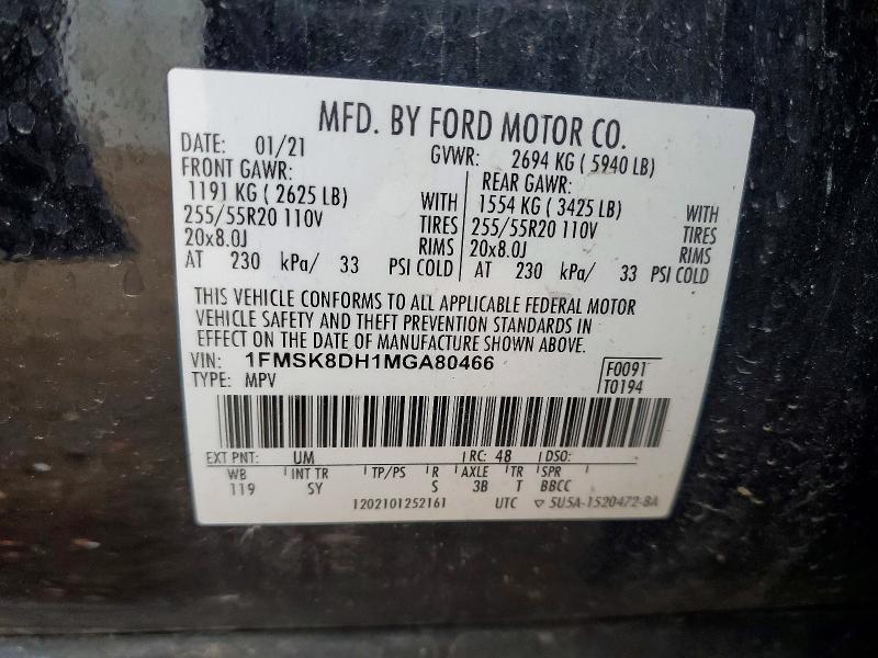 2021 Ford Explorer მანქანა იყიდება აუქციონზე, vin: 1FMSK8DH1MGA80466, აუქციონის ნომერი: 52513696