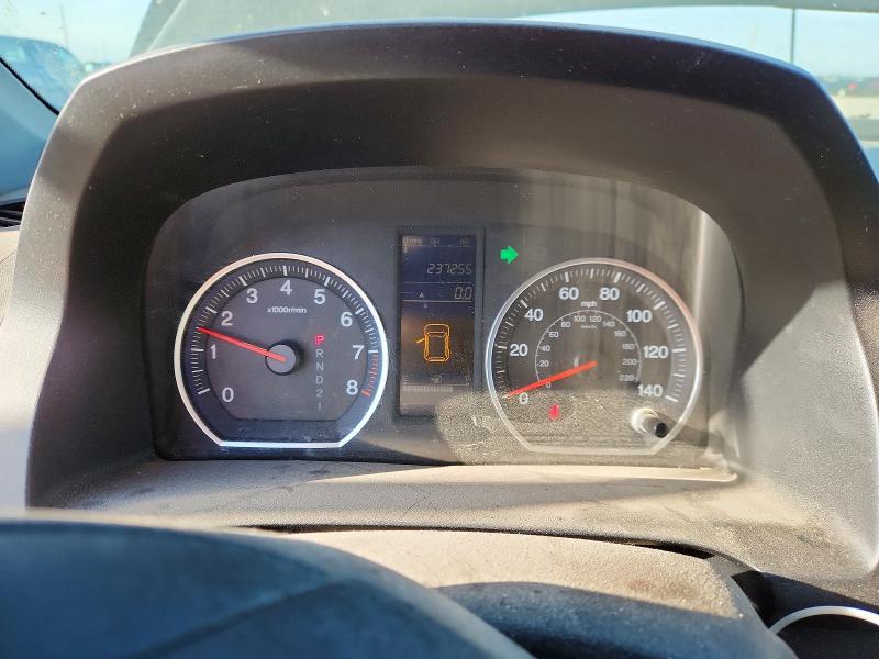 Aukcja sprzedaży 2011 Honda Cr-v, vin: JHLRE4H41BC020124, numer aukcji: 54054886
