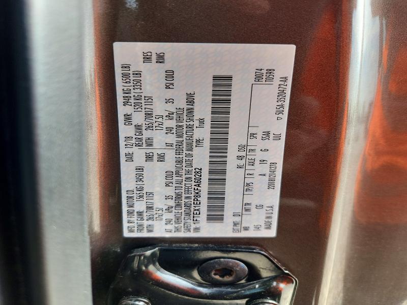 2019 Ford F150 მანქანა იყიდება აუქციონზე, vin: 1FTEX1EP8KFA60282, აუქციონის ნომერი: 54067416