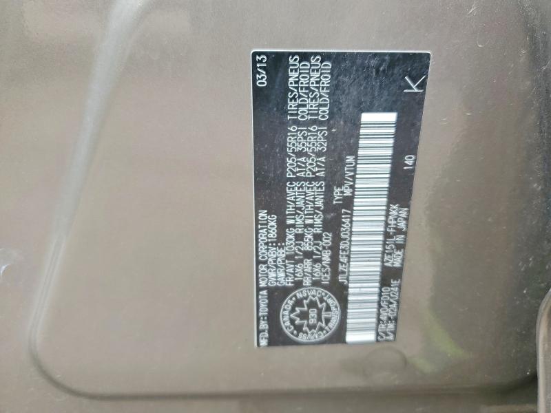 Продаж на аукціоні авто 2013 Scion Xb, vin: JTLZE4FE3DJ036417, номер лоту: 52675306