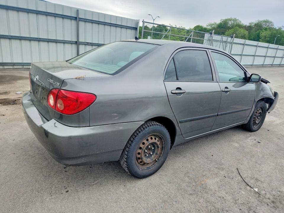 Продажа на аукционе авто 2007 Toyota Corolla, vin: 2T1BR32E97C818268, номер лота: 54289806