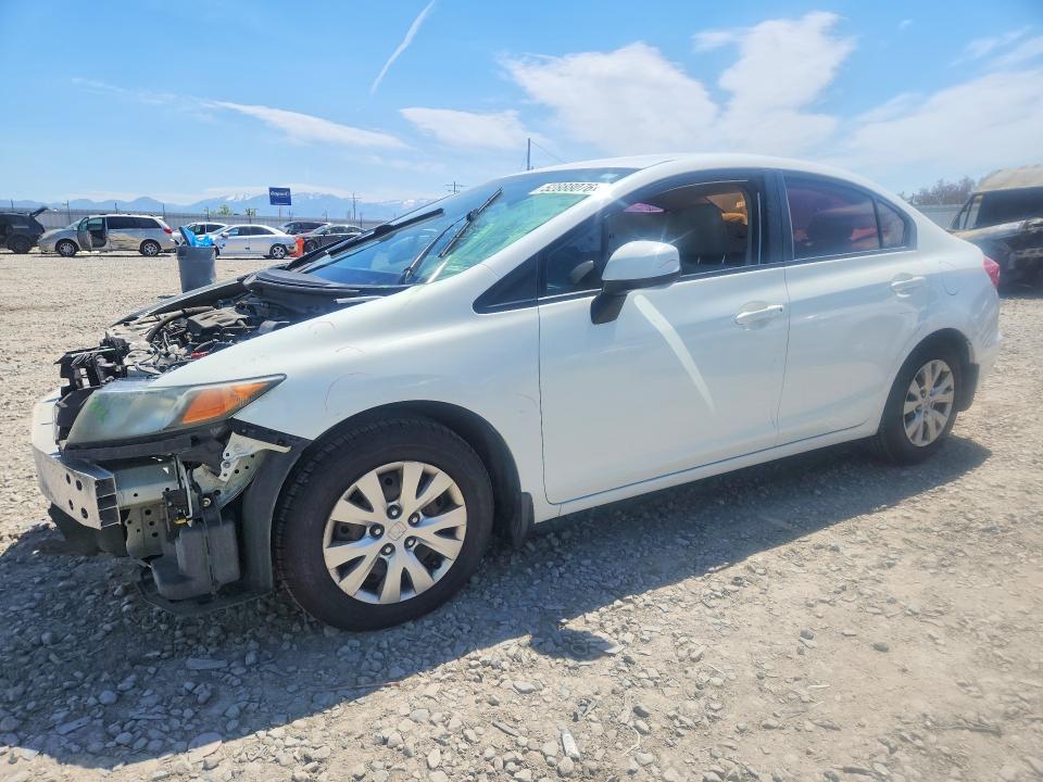 Продажа на аукционе авто 2012 Honda Civic, vin: 19XFB2F50CE080205, номер лота: 52888076