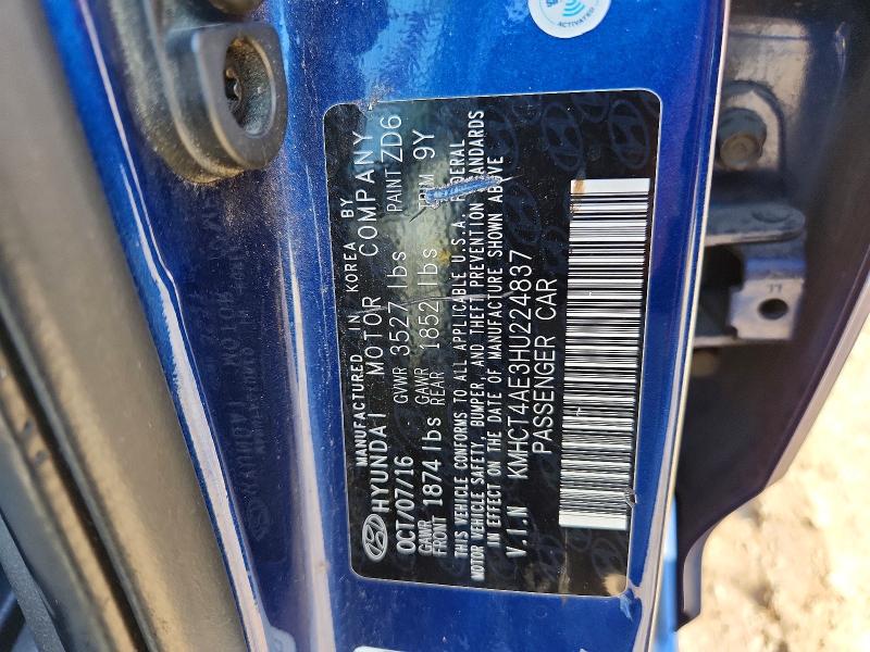 2017 Hyundai Accent მანქანა იყიდება აუქციონზე, vin: KMHCT4AE3HU224837, აუქციონის ნომერი: 53659746