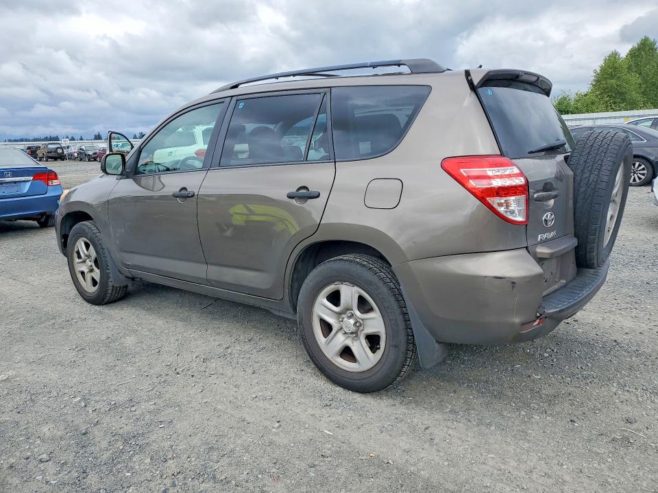 2012 Toyota Rav4 მანქანა იყიდება აუქციონზე, vin: 2T3BF4DV2CW226108, აუქციონის ნომერი: 54726196