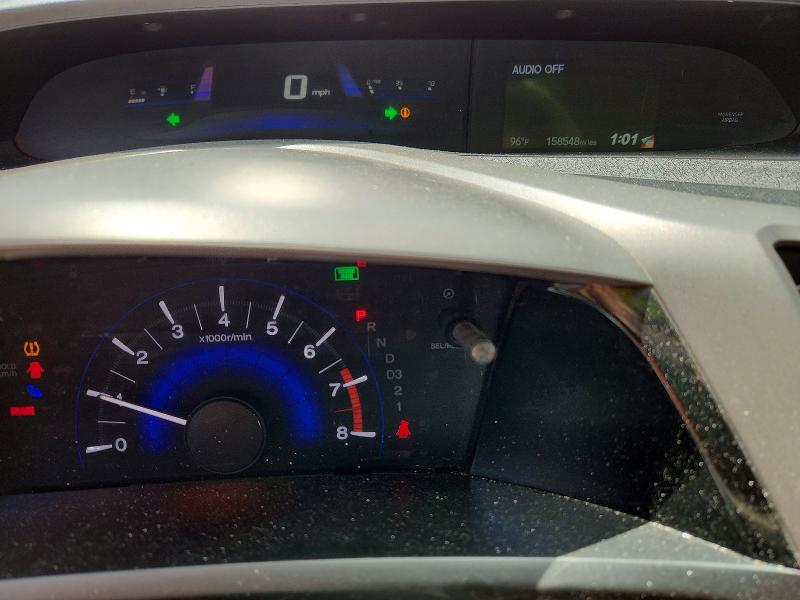Aukcja sprzedaży 2012 Honda Civic, vin: 2HGFB2F84CH576141, numer aukcji: 54888326