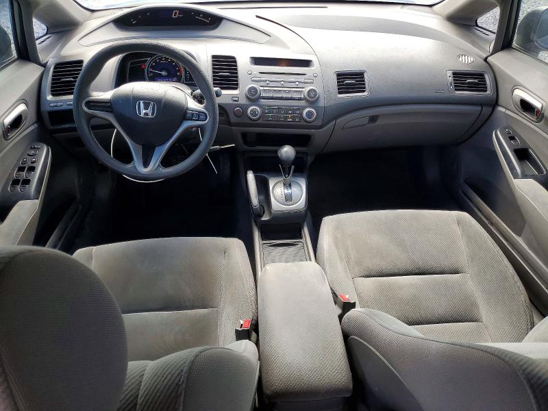 Продажа на аукционе авто 2009 Honda Civic, vin: 2HGFA16539H304675, номер лота: 54441336