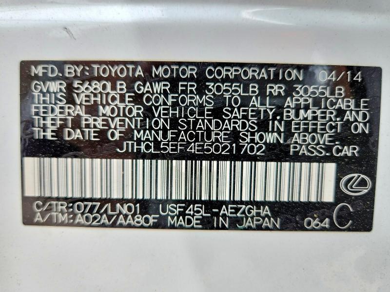 2014 Lexus Ls მანქანა იყიდება აუქციონზე, vin: JTHCL5EF4E5021702, აუქციონის ნომერი: 52040286