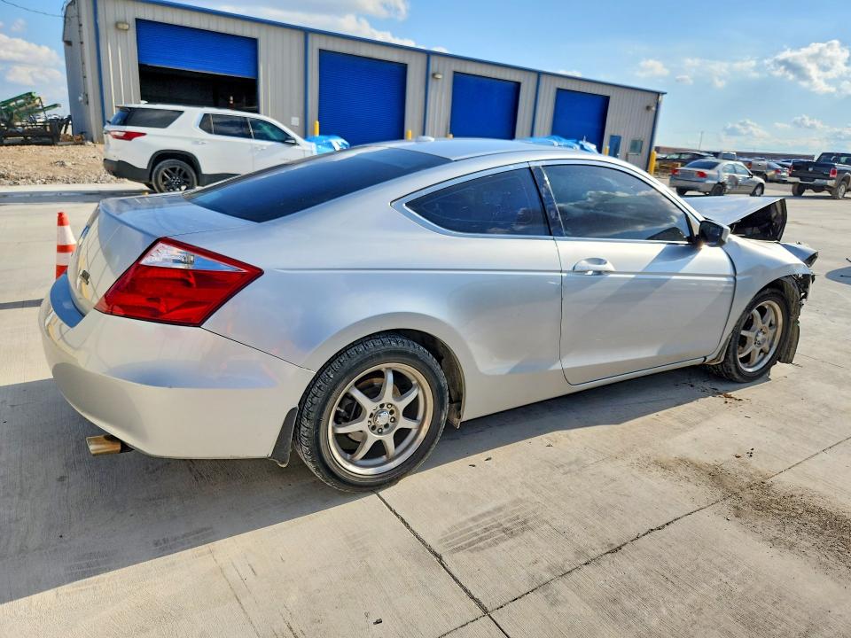 Продажа на аукционе авто 2009 Honda Accord, vin: 1HGCS12829A000249, номер лота: 53273546
