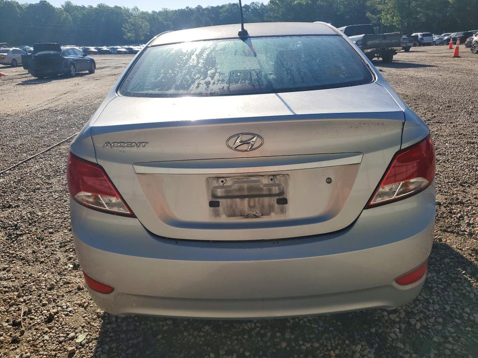 2017 Hyundai Accent მანქანა იყიდება აუქციონზე, vin: KMHCT4AE8HU215499, აუქციონის ნომერი: 52877856