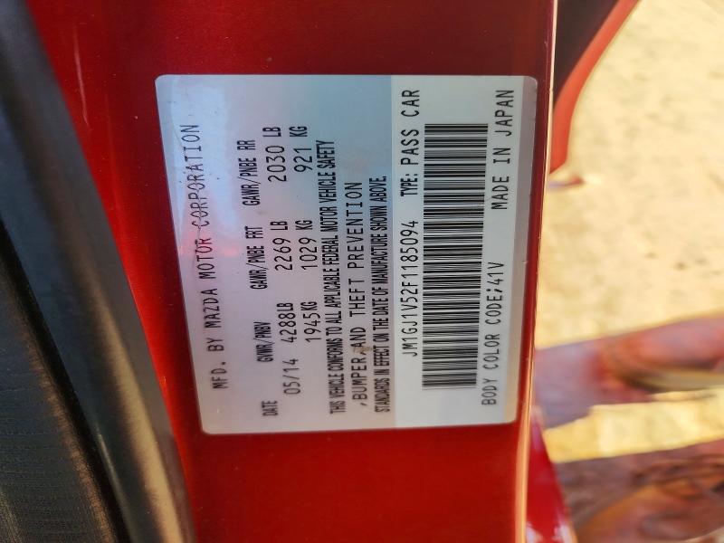 Aukcja sprzedaży 2015 Mazda 6, vin: JM1GJ1V52F1185094, numer aukcji: 55231486