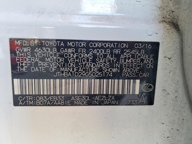 Продажа на аукционе авто 2016 Lexus Is, vin: JTHBA1D29G5025174, номер лота: 54281196