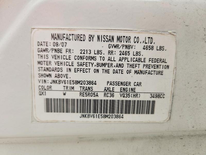 2008 Infiniti G35 მანქანა იყიდება აუქციონზე, vin: JNKBV61F58M261367, აუქციონის ნომერი: 55178236