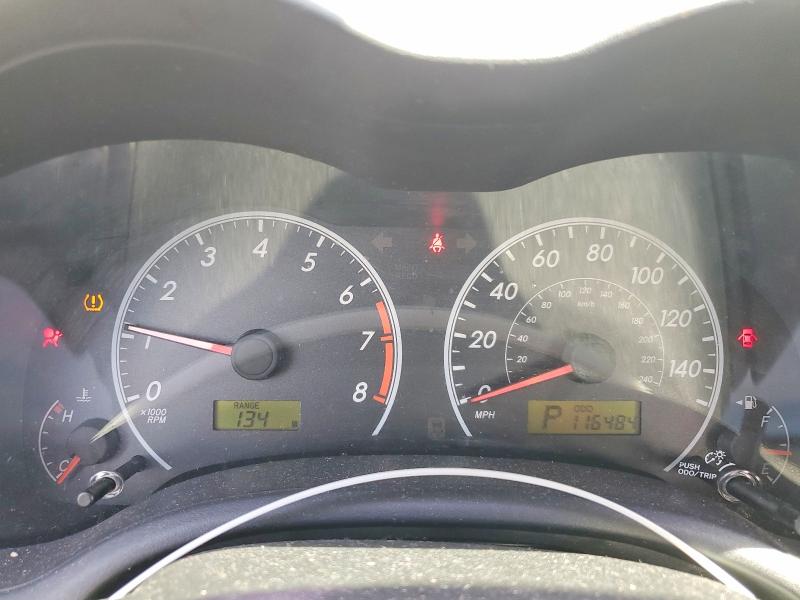 2012 Toyota Corolla მანქანა იყიდება აუქციონზე, vin: 2T1BU4EE3CC895017, აუქციონის ნომერი: 53050256