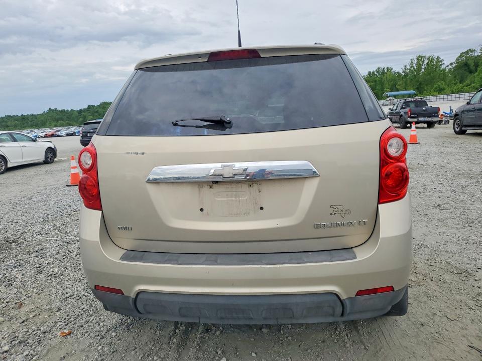 2012 Chevrolet Equinox მანქანა იყიდება აუქციონზე, vin: 2GNFLEEK7C6345683, აუქციონის ნომერი: 50330626