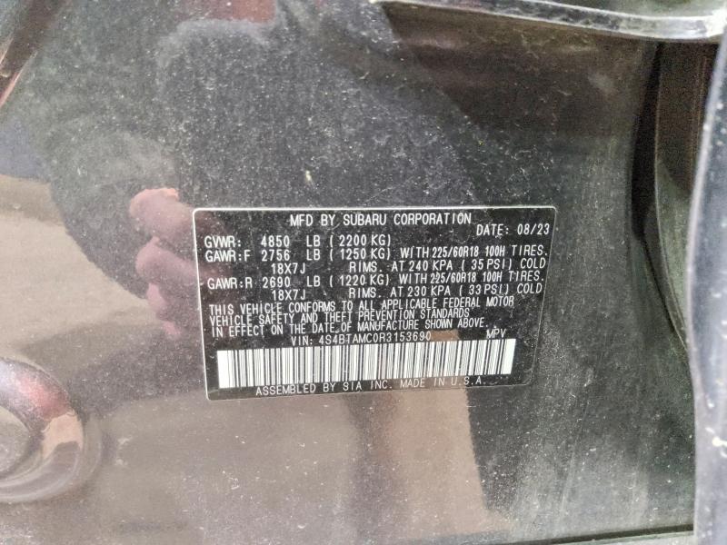 2024 Subaru Outback მანქანა იყიდება აუქციონზე, vin: 4S4BTAMC0R3153690, აუქციონის ნომერი: 52743466