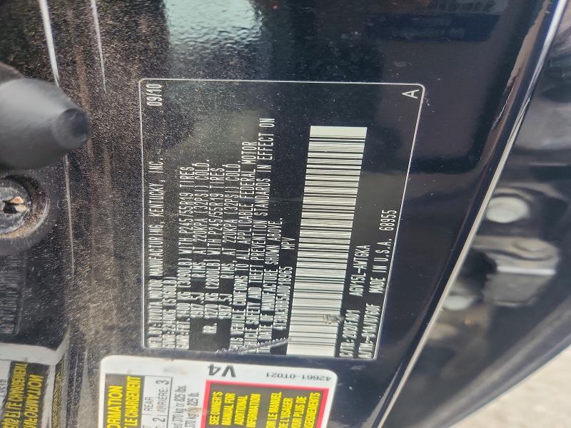 2010 Toyota Venza მანქანა იყიდება აუქციონზე, vin: 4T3BA3BB5AU018965, აუქციონის ნომერი: 55311166