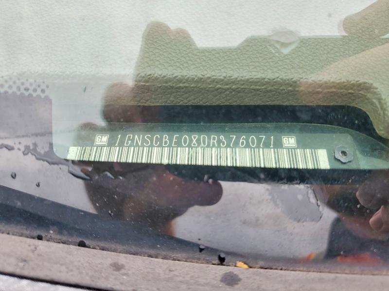 Продажа на аукционе авто 2013 Chevrolet Tahoe, vin: 1GNSCBE08DR376071, номер лота: 54416566
