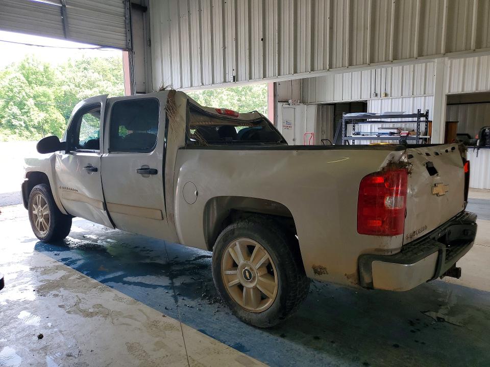55356666 :رقم المزاد ، 2GCEC13C381205823 vin ، 2008 Chevrolet Silverado مزاد بيع