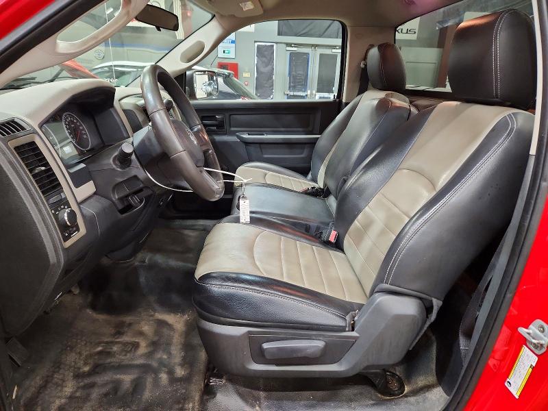 53823856 :رقم المزاد ، 3D7JV1ET7BG613218 vin ، 2011 Dodge Ram 1500 مزاد بيع