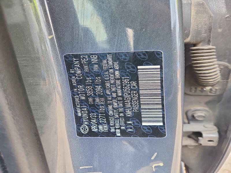 Продаж на аукціоні авто 2023 Hyundai Elantra, vin: KMHLM4AGXPU562961, номер лоту: 53084006