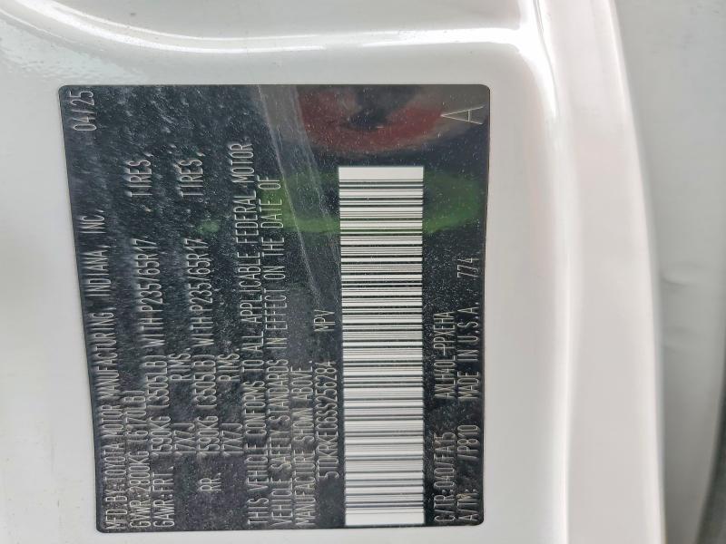 2025 Toyota Sienna მანქანა იყიდება აუქციონზე, vin: 5TDKRKEC6SS256284, აუქციონის ნომერი: 54832966