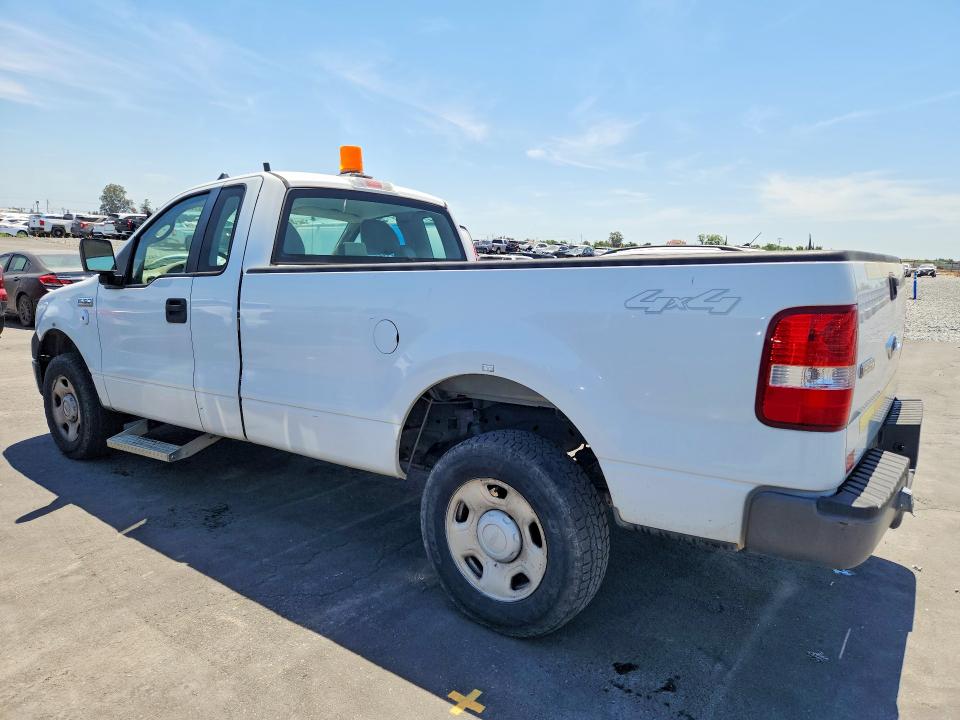 2007 Ford F150 მანქანა იყიდება აუქციონზე, vin: 1FTRF14W77KD53988, აუქციონის ნომერი: 53370136