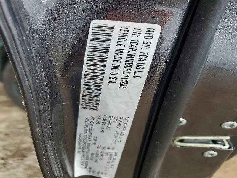 2023 Jeep Cherokee მანქანა იყიდება აუქციონზე, vin: 1C4PJMMB0PD114288, აუქციონის ნომერი: 54439086