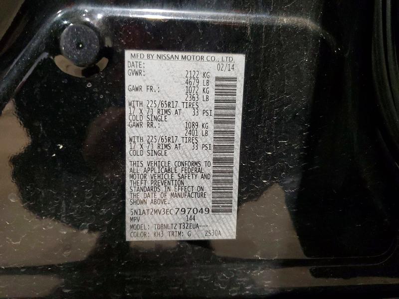 2014 Nissan Rogue მანქანა იყიდება აუქციონზე, vin: 5N1AT2MV3EC797049, აუქციონის ნომერი: 52059286