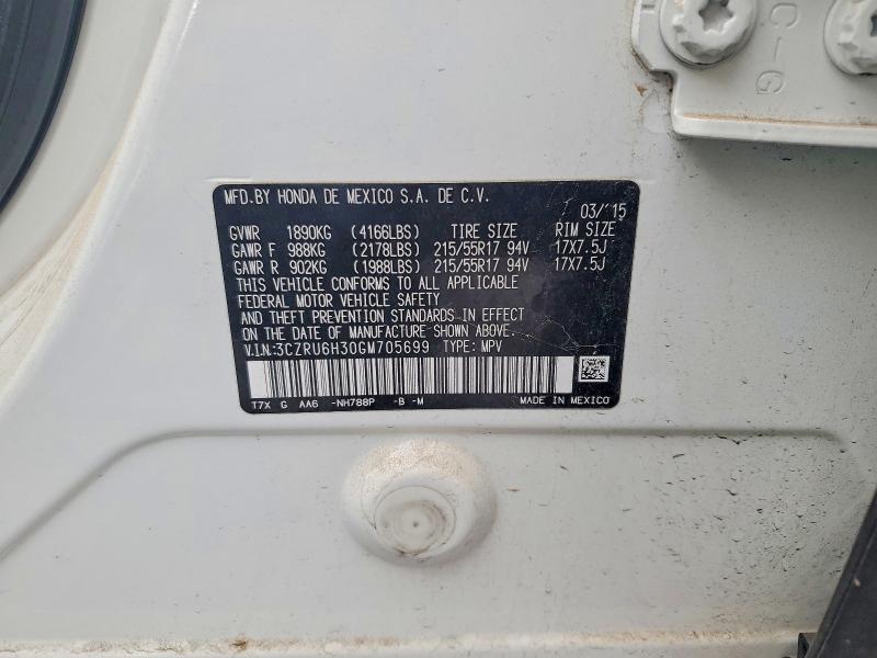 Продаж на аукціоні авто 2016 Honda Hr-v, vin: 3CZRU6H30GM705699, номер лоту: 54351816