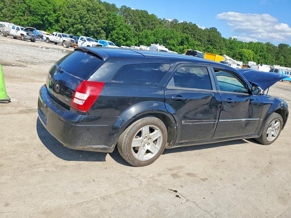 2005 Dodge Magnum მანქანა იყიდება აუქციონზე, vin: 2D4FV48V05H647717, აუქციონის ნომერი: 53443046
