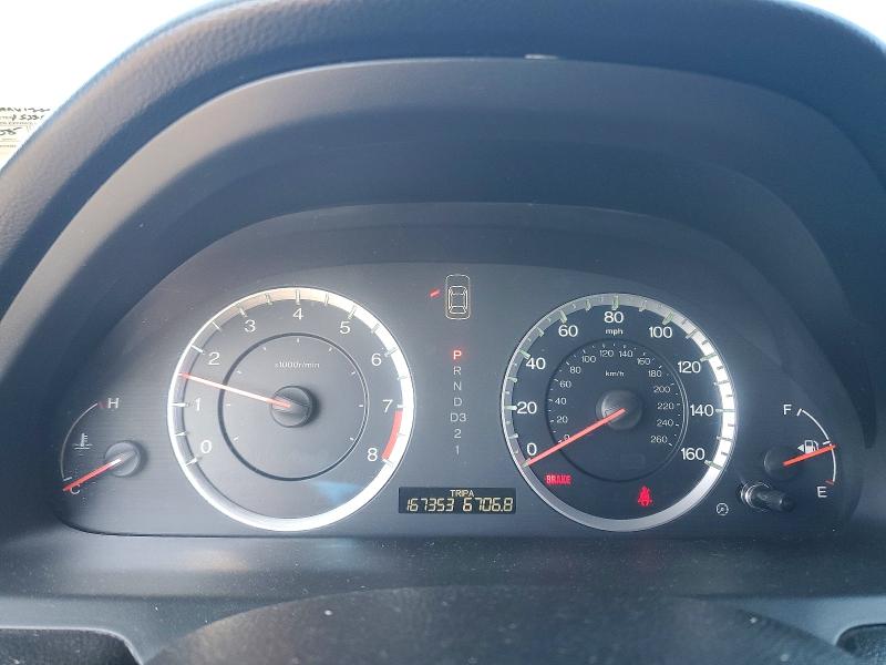 Aukcja sprzedaży 2010 Honda Accord, vin: 1HGCS1B85AA013694, numer aukcji: 55074016