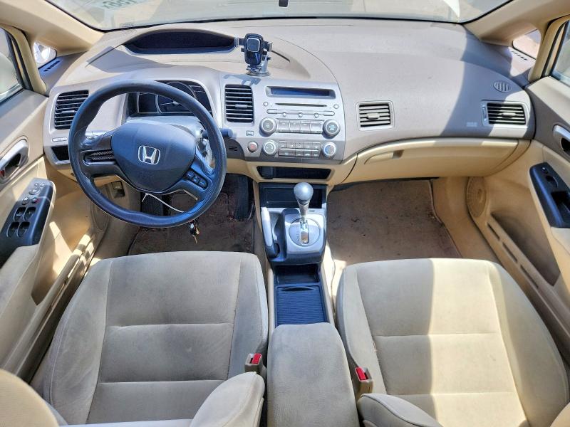 Aukcja sprzedaży 2007 Honda Civic, vin: 1HGFA16527L114804, numer aukcji: 54927156