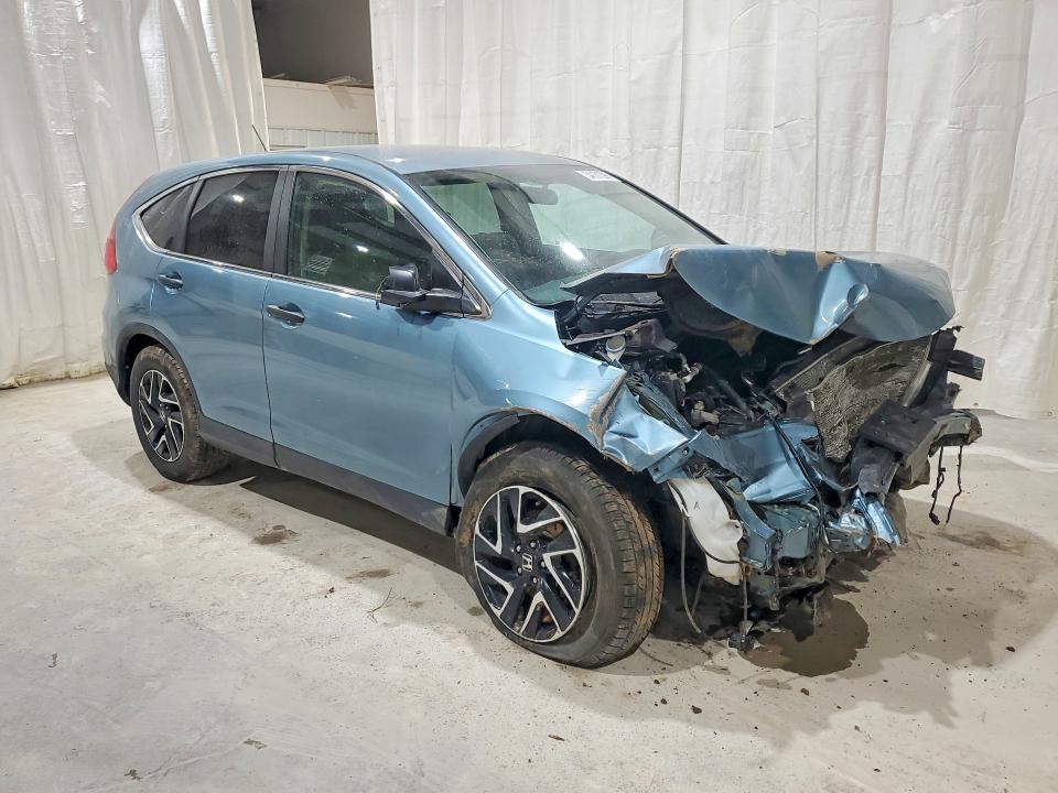 2016 Honda Cr-v მანქანა იყიდება აუქციონზე, vin: 2HKRM4H42GH695573, აუქციონის ნომერი: 54131396