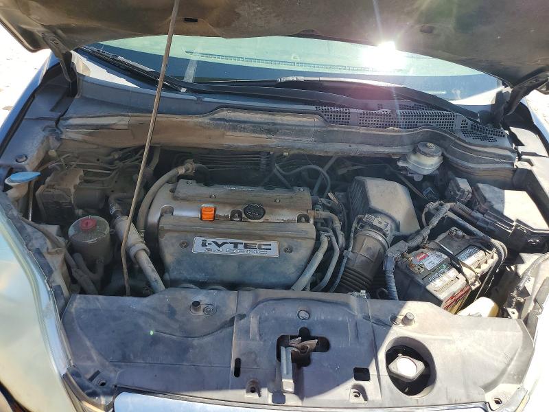 Продажа на аукционе авто 2007 Honda Crv Ex-l, vin: JHLRE38797C006435, номер лота: 54924556