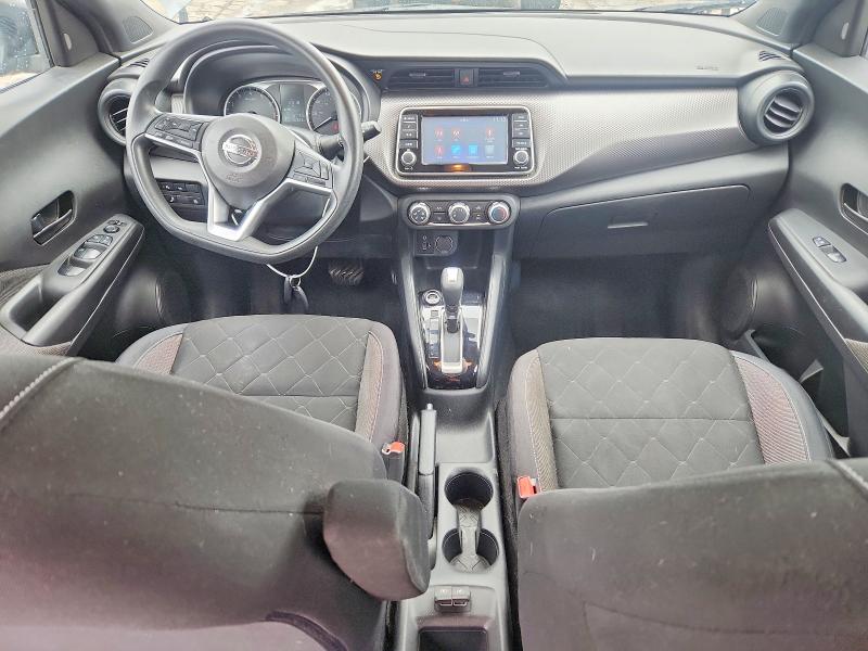 2020 Nissan Kicks მანქანა იყიდება აუქციონზე, vin: 3N1CP5BV9LL572807, აუქციონის ნომერი: 54710616
