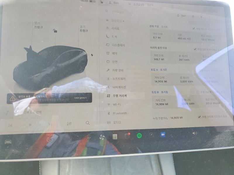 Продаж на аукціоні авто 2025 Tesla Model Y, vin: 7SAYGDED6SF234023, номер лоту: 46634216