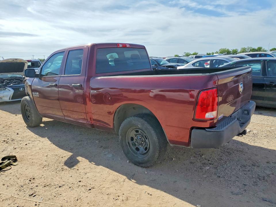 Продаж на аукціоні авто 2016 Ram 1500, vin: 1C6RR6FG8GS233747, номер лоту: 55376836