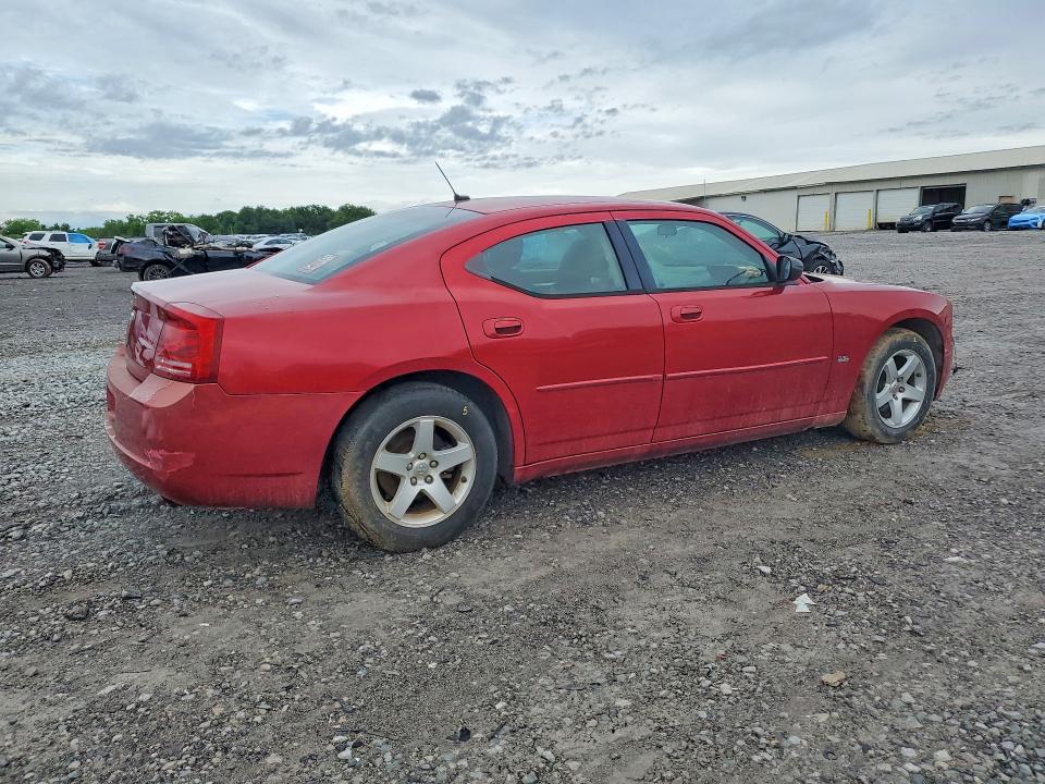 Aukcja sprzedaży 2008 Dodge Charger, vin: 2B3KA43G38H220005, numer aukcji: 54625546