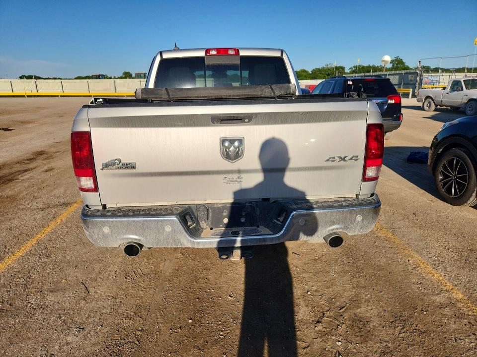 2015 Ram 1500 მანქანა იყიდება აუქციონზე, vin: 1C6RR7LT5FS773708, აუქციონის ნომერი: 52100066