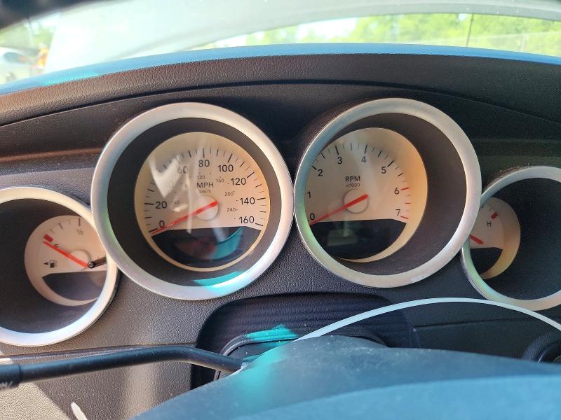 Продаж на аукціоні авто 2007 Dodge Charger, vin: 2B3KA53H17H786399, номер лоту: 51801646
